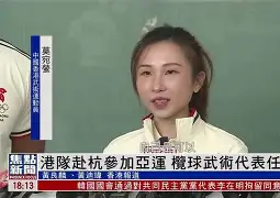 爱游戏体育客户端-羽毛球夜战：河套银狐队大胜江南猎隼队，临门一脚致胜逆风翻盘的范本的简单介绍