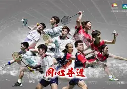 羽毛球夜战：河套银狐队大胜江南猎隼队，临门一脚致胜逆风翻盘的范本的简单介绍